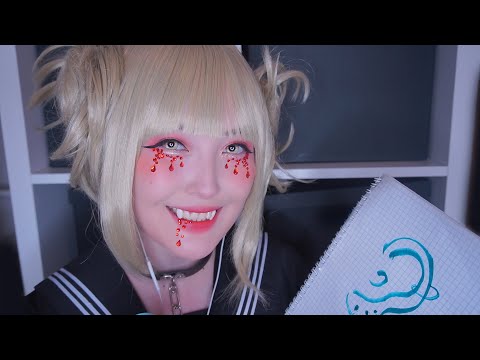 Видео: АСМР Пирсинг у Подозрительного Мастера 👀 ASMR Himiko Toga RP (SUB)