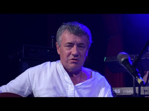 Видео: АукцЫон - Заведующий