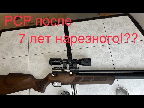 Видео: Пневматика после 7 лет нарезного, стоило ли оно того!??