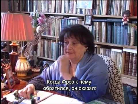 Видео: "Вам и не снилось..." Интервью с писателем Галина Щербакова