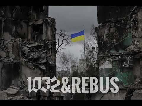 Видео: 1032 & Rebus - Територія Війни