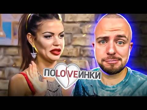 Видео: Половинки ► СТОМИЛАСЬ ВІД ПАПІКІВ ► 2 сезон - 9 випуск