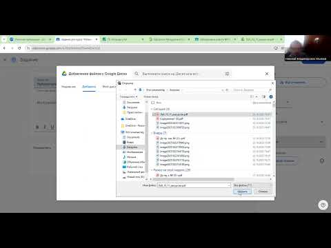 Видео: Лабораторна робота № 17+