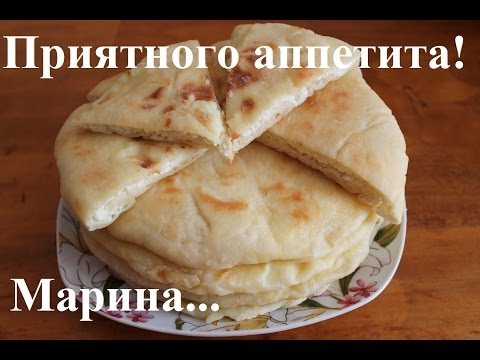 Видео: ВКУСНЫЕ ХАЧАПУРИ В МУЛЬТИВАРКЕ, ХАЧАПУРИ С СЫРОМ  #ПРОСТОЙ РЕЦЕПТ ХАЧАПУРИ