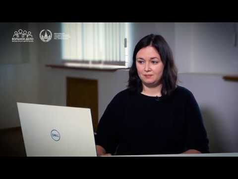 Видео: Механизмы адгезии и проникновения вирусов в клетку. Лекция Алины Саидовой