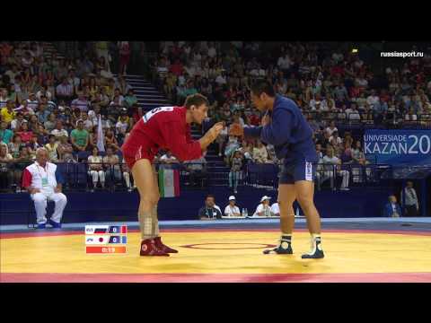 Видео: САМБО. Универсиада 2013. Казань.  Предварительные схватки. День 3-ий.