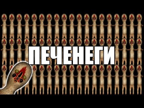 Видео: SCP 173 - ПЕЧЕНЕГ. SCP Containment Breach #1 [Хоррор Перед Сном]