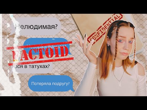 Видео: обо всем понемногу|самое сокровенное
