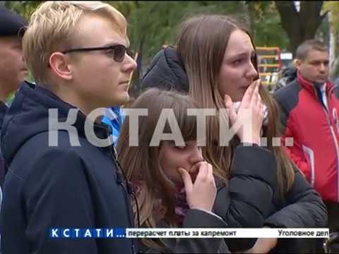 Видео: В Дзержинске погибла роженица, родные винят врачей перинатального центра