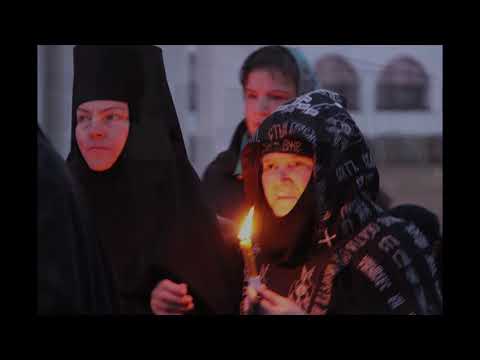 Видео: Тебе одеющагося светом яко ризою