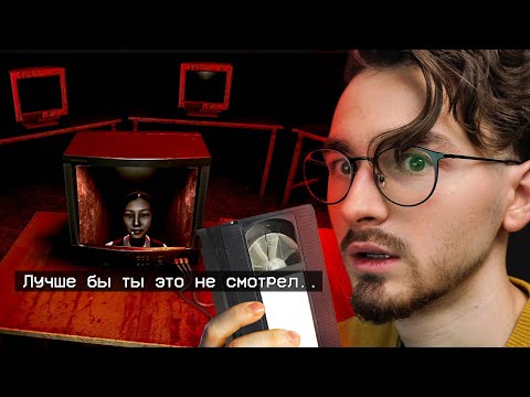 Видео: Устроился на работу в офис, а тут КАССЕТЫ.. | Night Security
