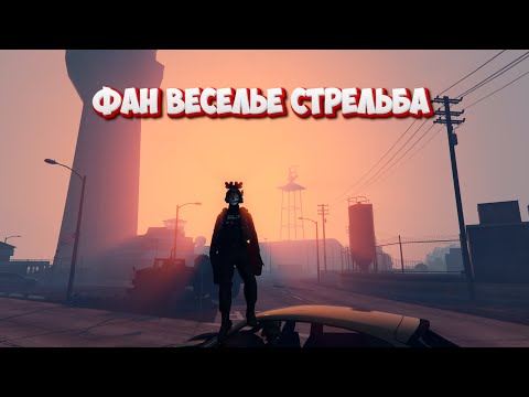 Видео: Веселые будни в GTA 5 RP MAJESTIC RP