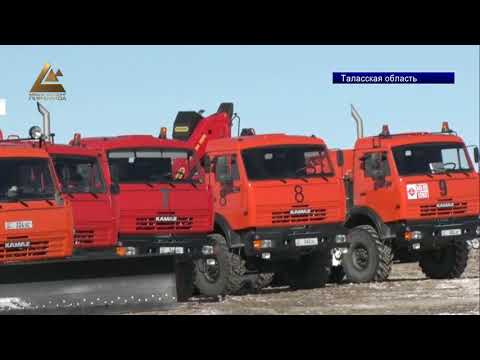 Видео: На руднике “Джеруй” уже скоро начнут добывать первое золото