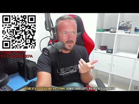 Видео: FREDGUITARIST ЖЕСТКО РАЗНЕС БАС В MASTER OF PUPPETS!