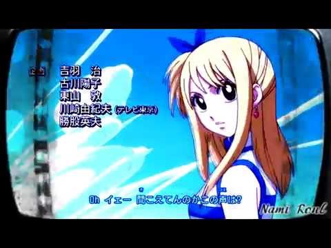 Видео: Нацу и Люси ►Снов осколки