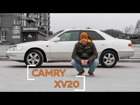 Видео: Camry Gracia 2.5 литра - безликий самурай - Обзор авто от РДМ-Импорт