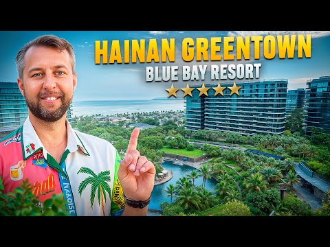 Видео: Hainan greentown blue bay resort 4. о. Хайнань, Китай. Обзор Павла Георгиева.