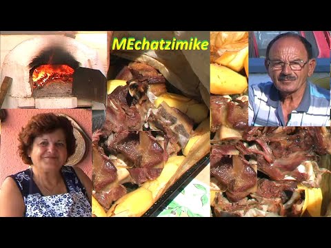 Видео: Мясо с картофелем в дровяной печи в Oroklini #MEchatzimike