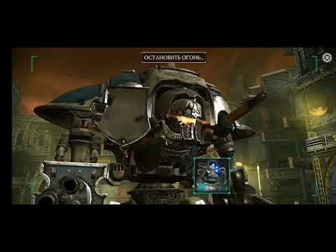 Видео: Играем в вархамер 2 часть (немного приболел 🤒🤒) 