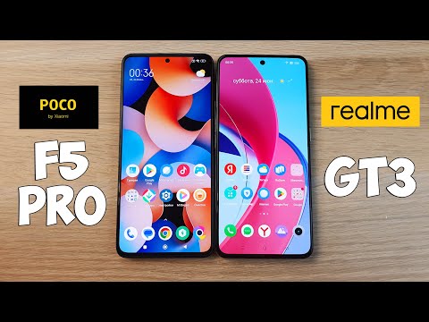 Видео: POCO F5 PRO VS REALME GT3 - ЧЕЙ ФЛАГМАН КРУЧЕ? ПОЛНОЕ СРАВНЕНИЕ!