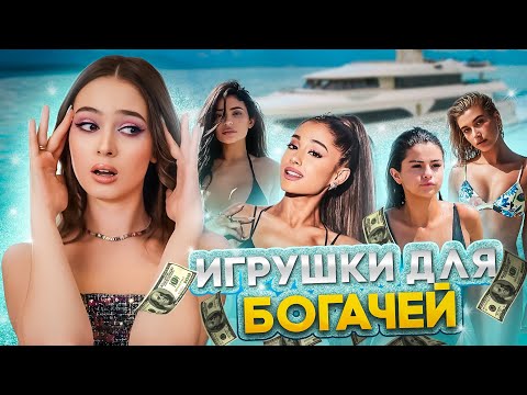 Видео: ЯХТИНГ: и рыбку съесть, и....