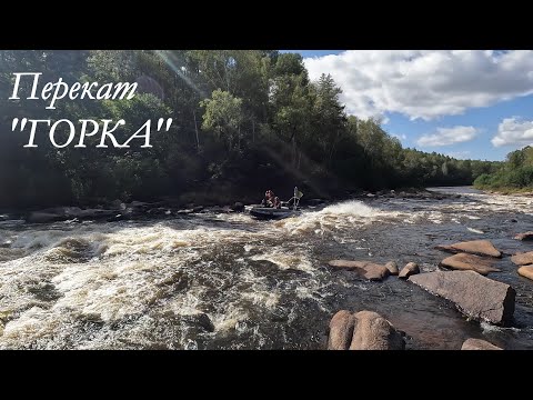 Видео: ДАЛЬНЕВОСТОЧНАЯ РЫБАЛКА ПЕРЕКАТЫ СОЛОКАЧИ