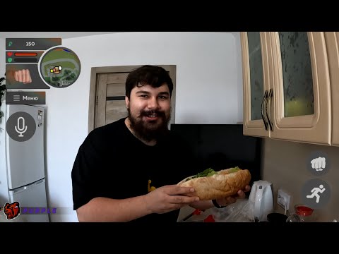 Видео: ГОТОВИМ ЕДУ из БЛЕК РАША в РЕАЛЬНОЙ ЖИЗНИ 😁✌🏻