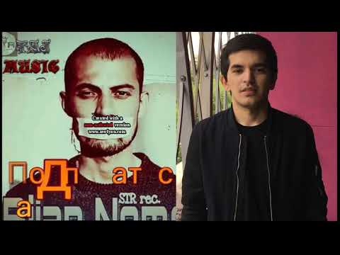 Видео: Bijan Nemoy  ft. Klaus - Якум желанкам ту