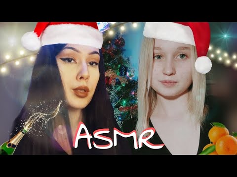 Видео: асмр треш салон 🌲сделаем причёску и маникюр на Новый Год💅 @HelittaASMR