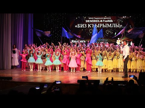 Видео: В г. Саки большим концертом отметили Хыдырлез