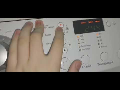 Видео: обзор на стиральную машинку lg F1056HD1