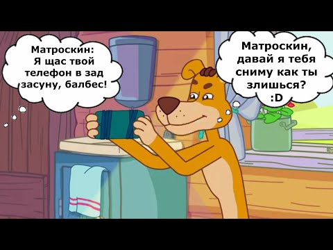 Видео: То что не замечаешь при первом просмотре *82 часть*