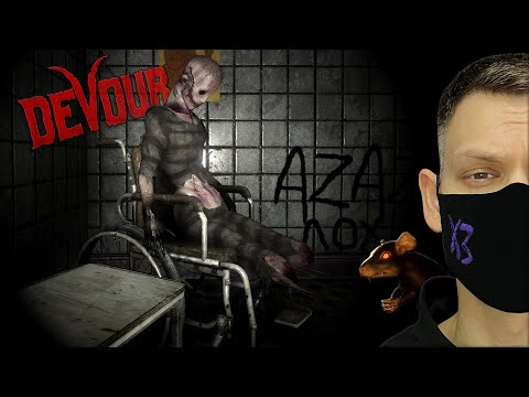 Видео: ПСИХБОЛЬНИЦА 2024 I КОШМАР в СОЛО I DEVOUR
