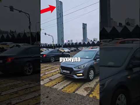 Видео: Одна ошибка обошлась очень дорого 😬💥💸@andreyborisov007