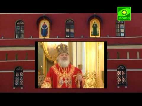 Видео: Фильм III. Блаженная Матрона и прп. Аристоклий Афонский