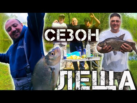 Видео: Ловля Леща на речке(Карелия)