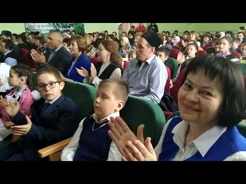 Видео: Шушмабаш мәдәният йортында соңгы кыңгырау көне