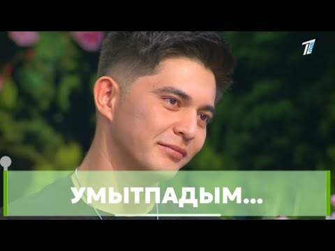 Видео: Қослайк бугінгі эфир/ 24.09.2024/2-бөлім/Нұрдәулет