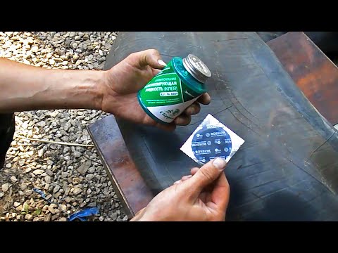 Видео: КАК ЗАКЛЕИТЬ КАМЕРУ. Ремонт камеры латкой.