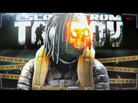Видео: Ты не играл в такой Escape from Tarkov