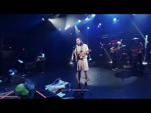 Видео: Дайте танк (!) концерт Санкт-Петербург.