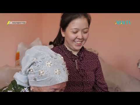 Видео: АУЫЛДАСТАР. Батыс Қазақстан облысы, Көктерек ауылы. Сағындық Сүншәлиев - кәсіпкер, сиыр шаруасы