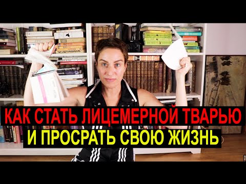 Видео: КАК ВЫЙТИ ЗАМУЖ ЗА М$ДАКА