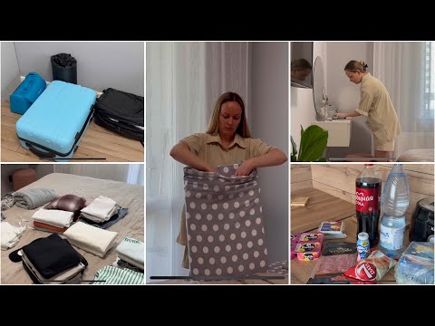 Видео: Собираю чемоданы. Уезжаем отдыхать. Домашние дела перед отпуском