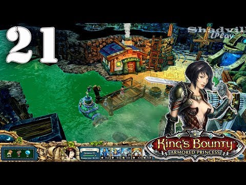 Видео: King’s Bounty Armored Princess Прохождение #21: Большой канал