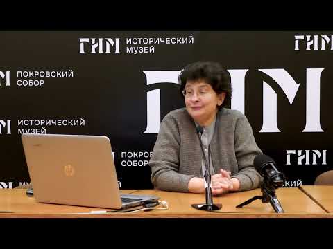 Видео: Скандинавские корни древнерусского ювелирного ремесла