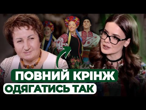 Видео: Автентичний Великдень vs Шароварщина — де правда?