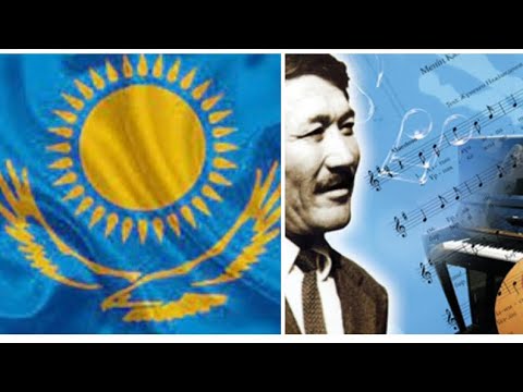 Видео: Неміс пен татарға күлкі болдық ，ал，Шәмші  не деп еді ? Жаңа бейне