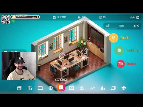 Видео: ПОСЛЕДНИЙ ВЗГЛЯД ► Laptop Tycoon