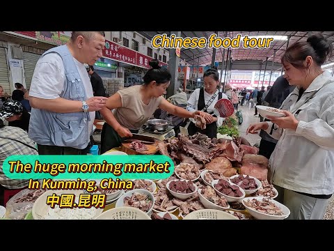 Видео: Странная уличная еда в Китае, сцена срочной распродажи/Рынок Юньнань/4k